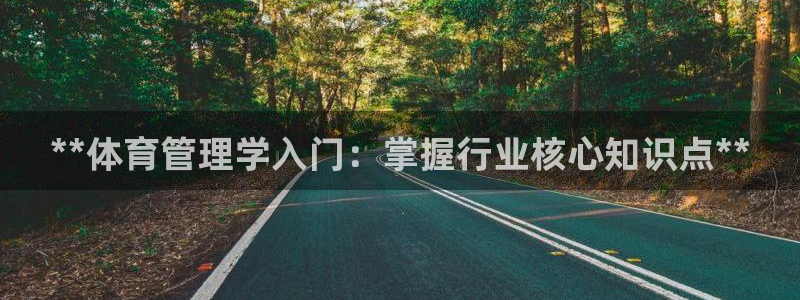 必一体育下载一样吗：