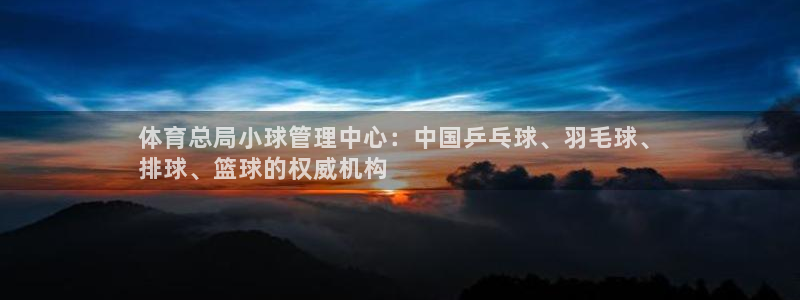 必一运动官网：体育总