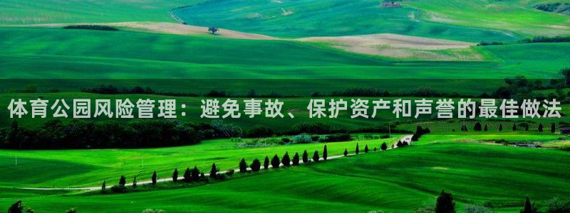 必一体育下载入口：体