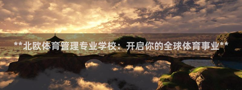 必十二和必一的副作用