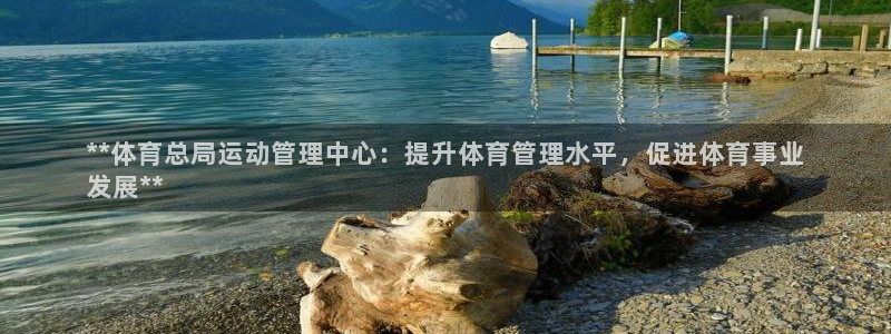 必一体育没了：**体
