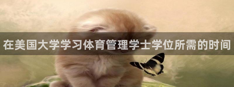 必一运动·(B-Sp