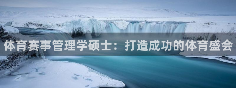 必一运动·(B-sp