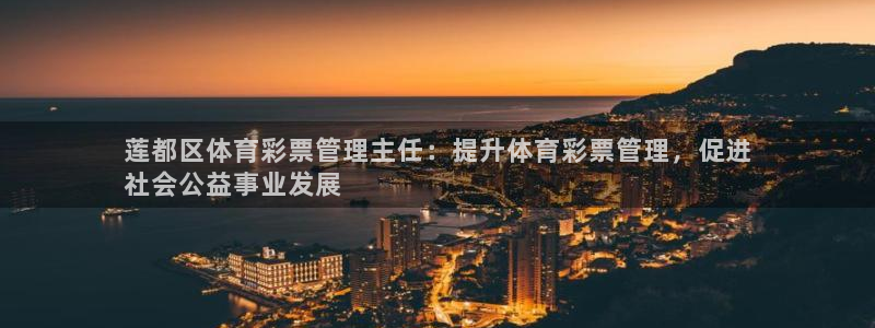 必一运动·(B-Sp