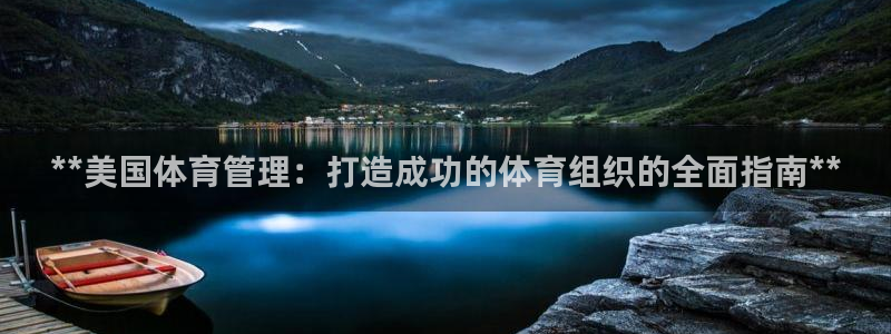 必一体育sport网