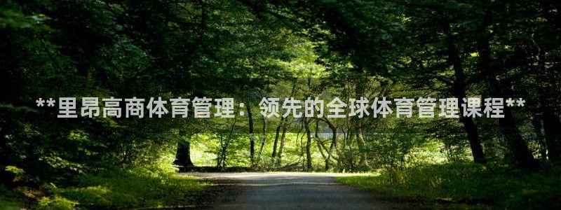 必一体育网页登录版官