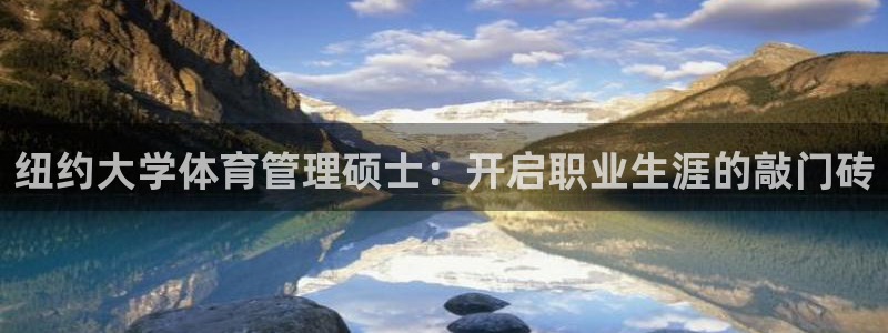 必一体育app下载安