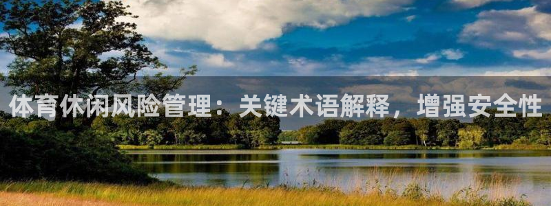 必一体育下载app下