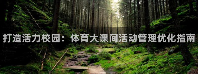 必一体育下载一样吗：