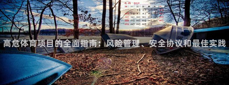 b体育必一运动网页版