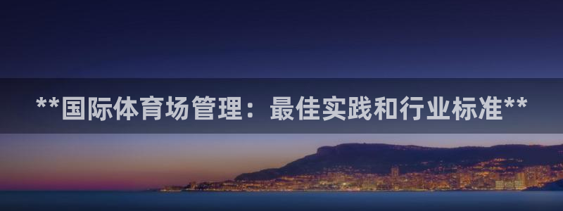 必十二和必一的副作用