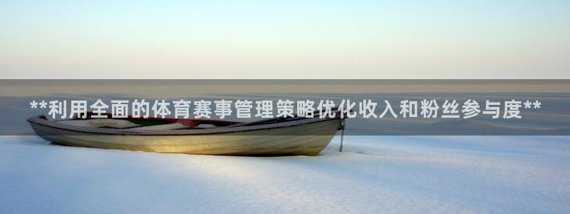 必一运动·(B-sp