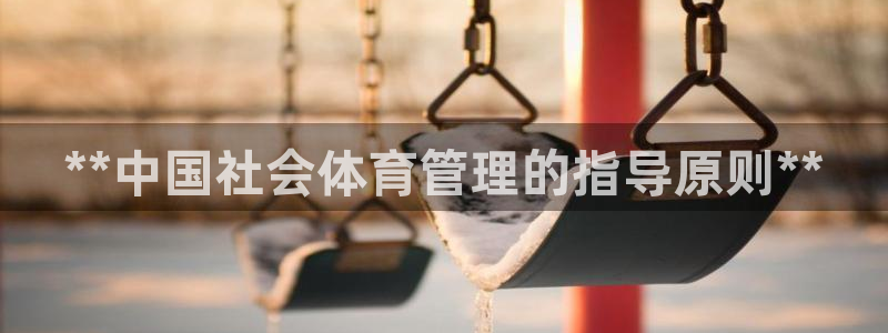 必一运动短信：**中