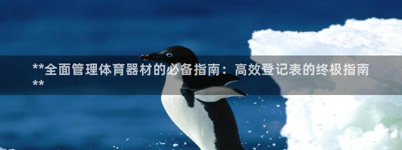 必一体育合法吗：**
