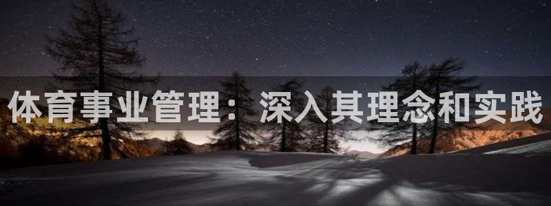 必一体育在线登陆：体