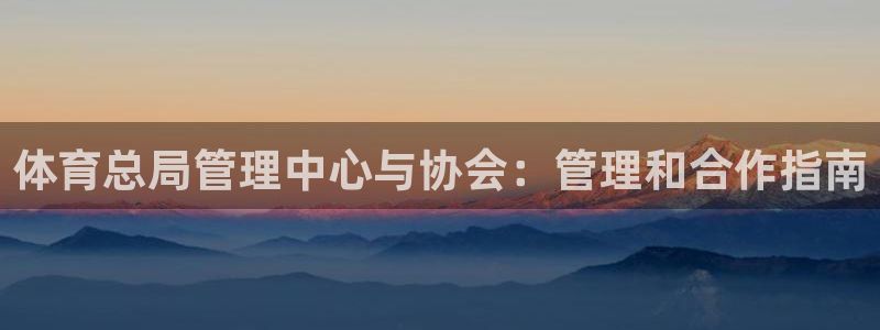 必一体育运动下载