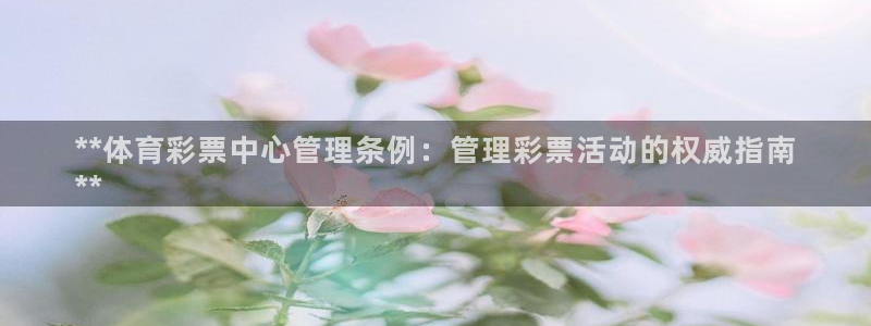 必一体育下载一样吗：