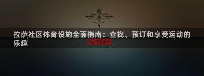 必一体育下载一样吗：