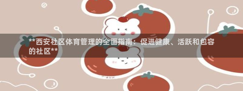 必一体育验证码：**