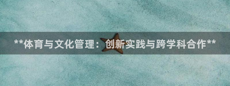 必一体育在线登录：*