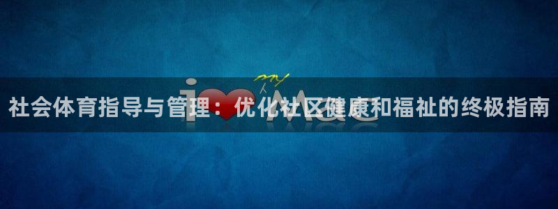 必十二和必一的副作用