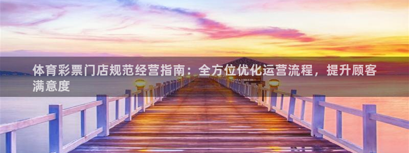 必一体育网页版登录：